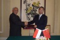 mou-china3