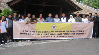 seminar