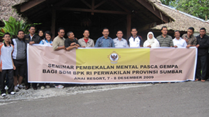 seminar1