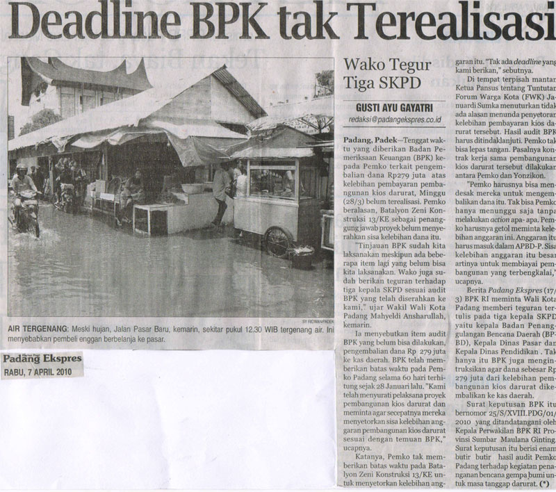 deadline-BPK