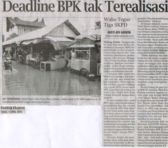 deadline-BPK